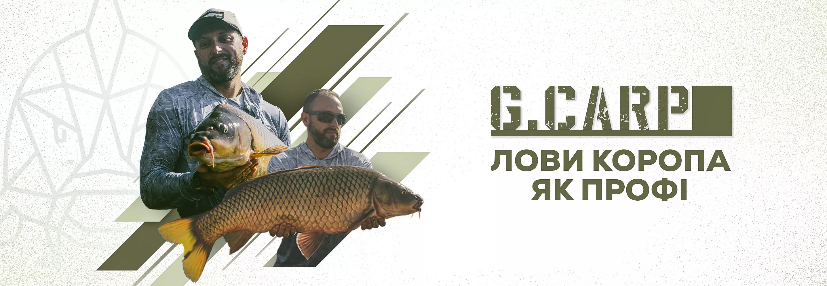 Банер 5