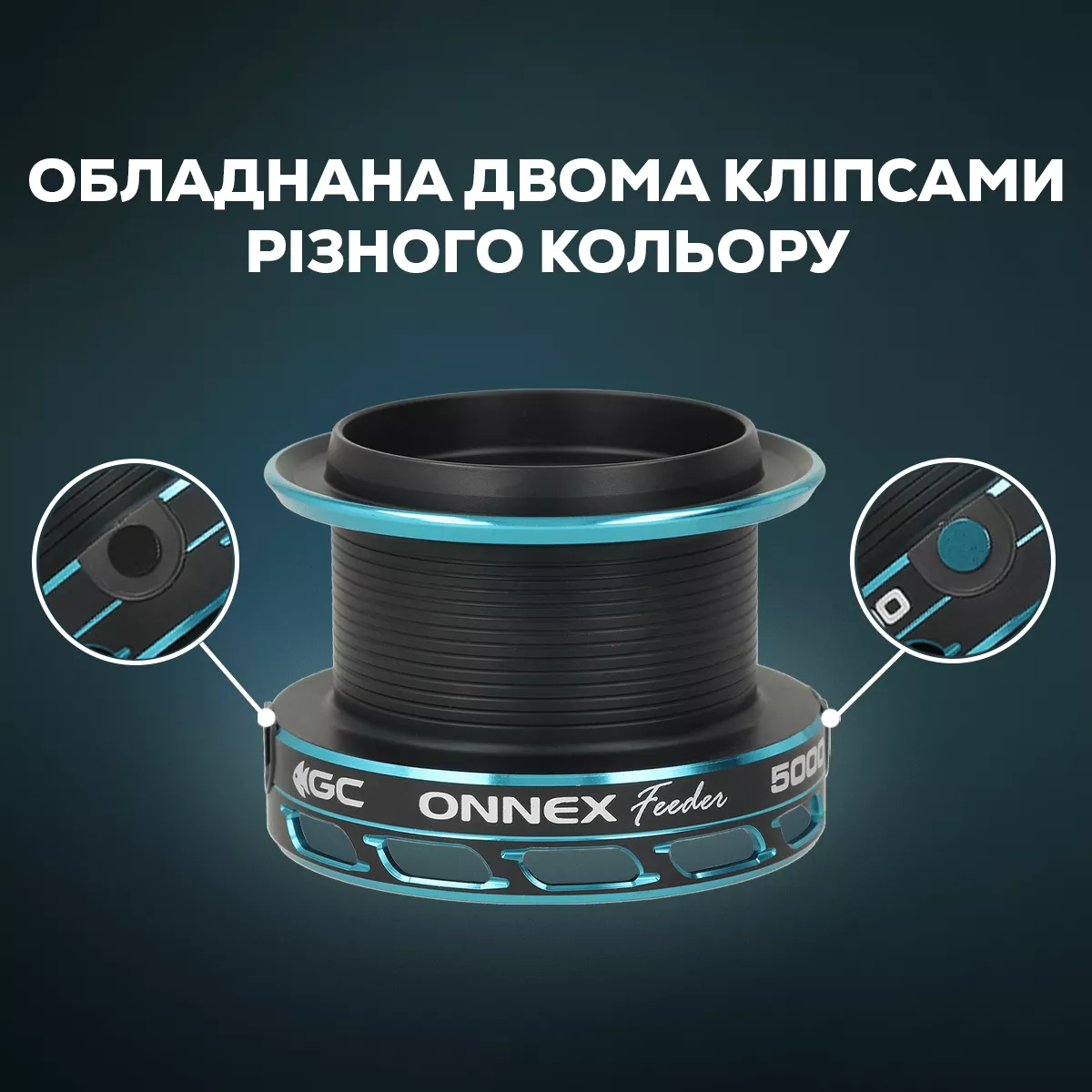 Котушка фідерна GC Onnex Feeder '25 5000 7+1BB - Фото №2