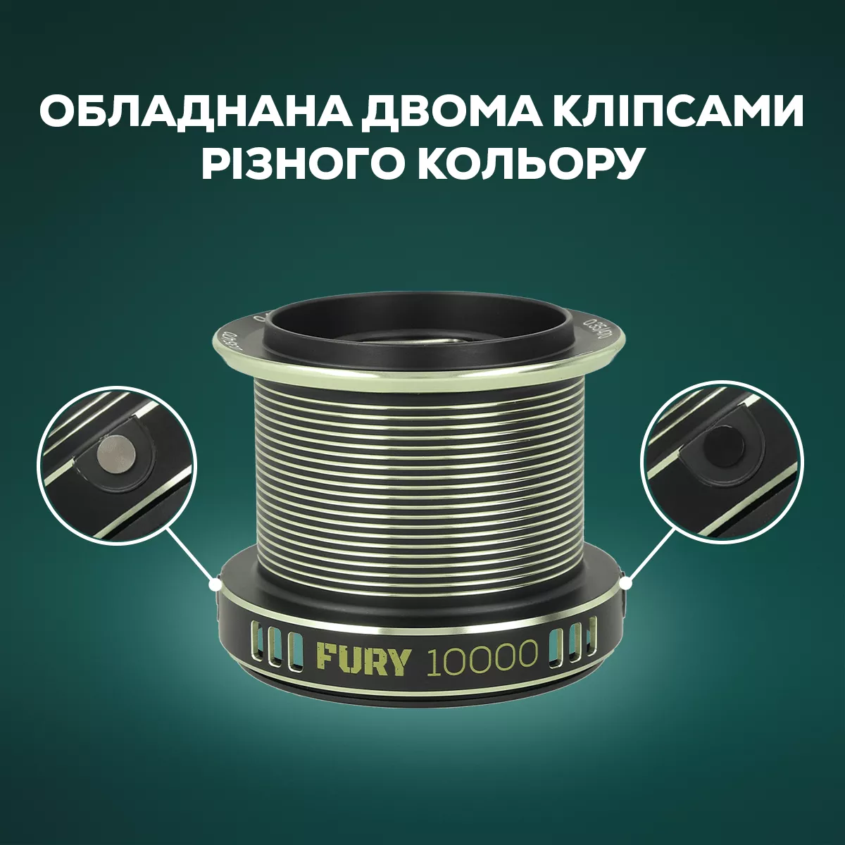 Котушка коропова GC G.Carp Fury '25 10000 11+1BB - Фото №3