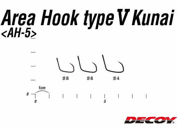 Гачок Decoy Area Type V Kunai - Фото №1