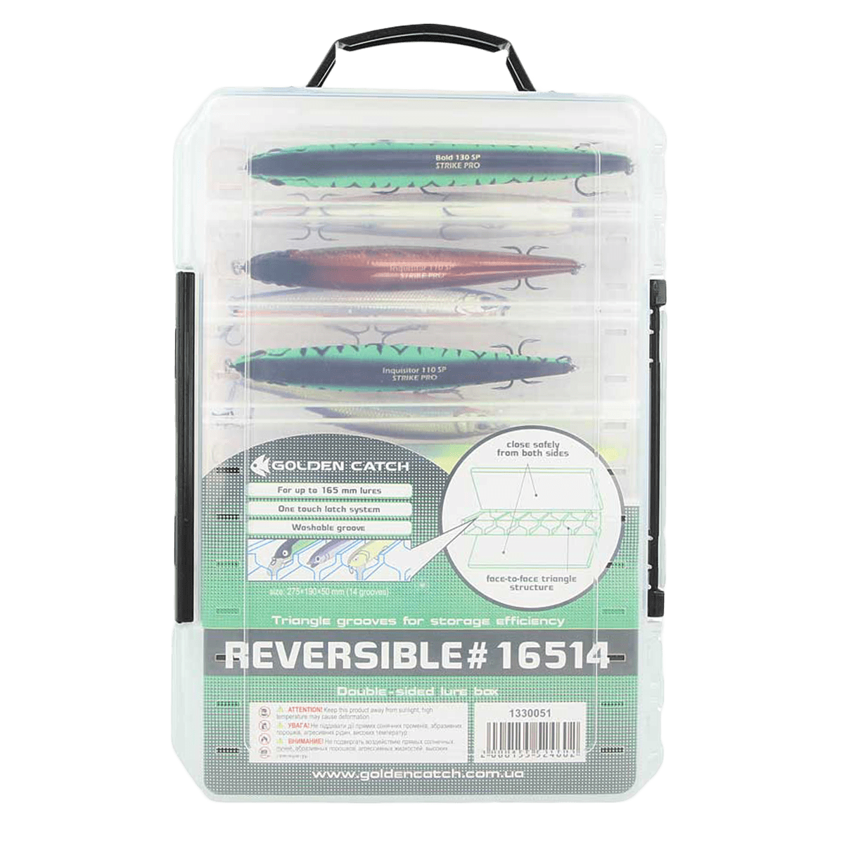 Golden Catch Reversible Lure Case RLC-16514