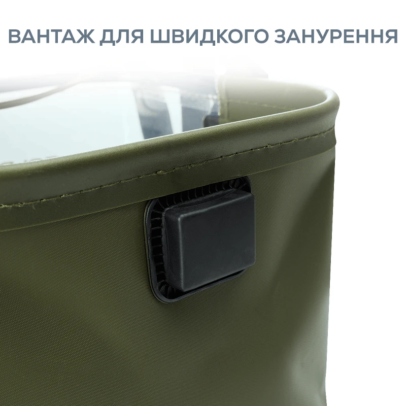 Відро GC G.Carp EVA Rig Water Bucket 6L - Фото №3