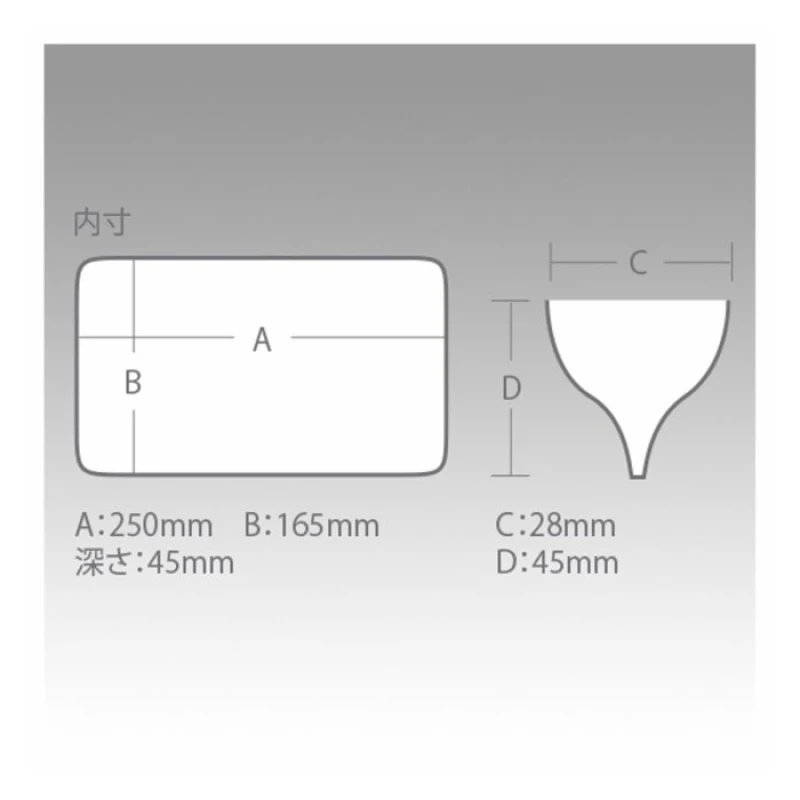Коробка Meiho Reversible 165N - Фото №3