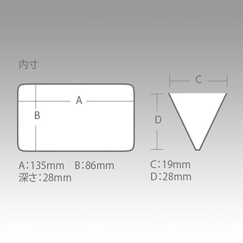 Коробка Meiho Reversible D-86 - Фото №2