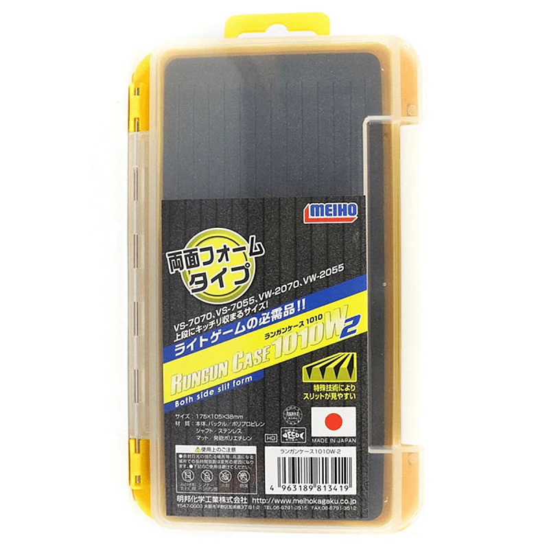 Коробка Meiho Run Gun 1010W-2