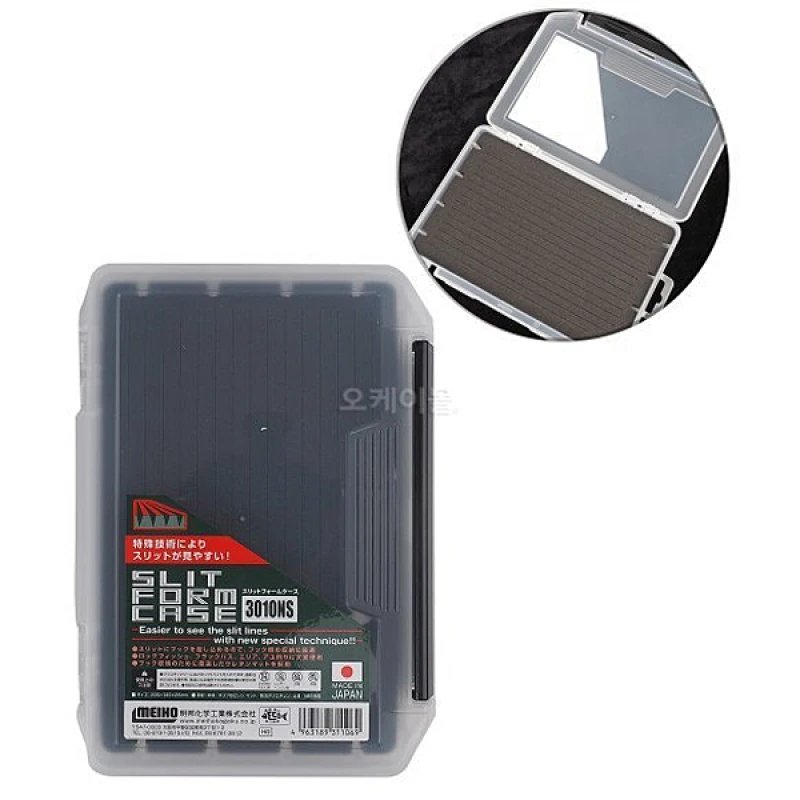 Коробка Meiho Slit Form Case 3010NS - Фото №4