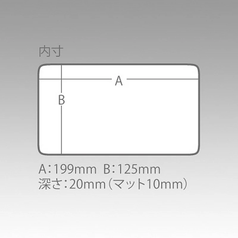 Коробка Meiho Slit Form Case 3010NS - Фото №3