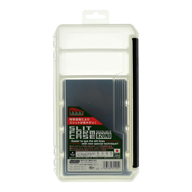 Коробка Meiho Slit Form Case 820ND Clear - Фото №1
