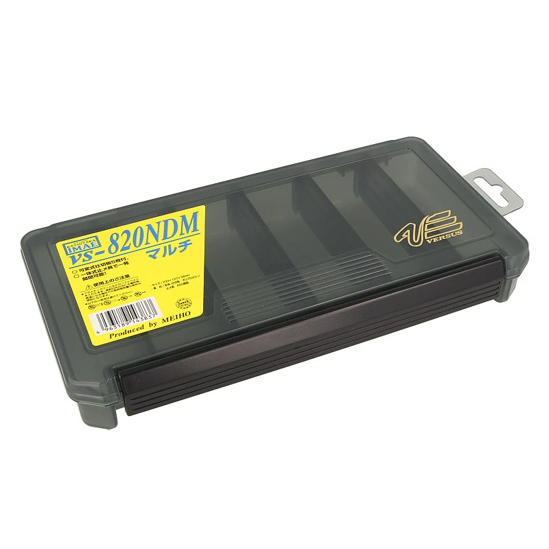 Коробка Meiho Versus VS-820NDM SM BK