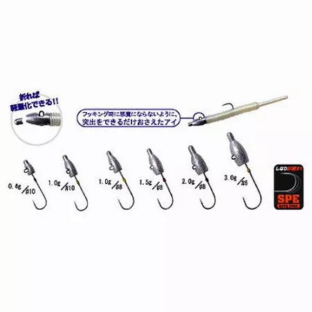 Джиг-головка Owner Rockfish Bullet JH-83 - Фото №1