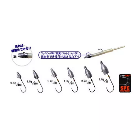 Джиг-головка Owner Rockfish Bullet JH-83G Glow - Фото №1