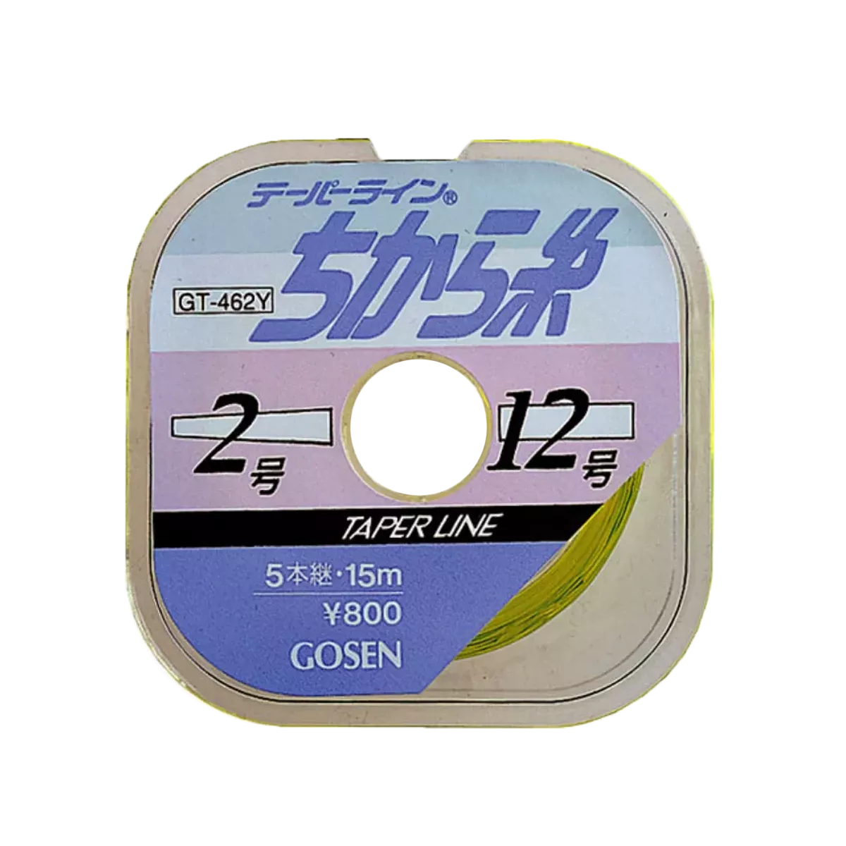 Шок лидер Gosen Taper Line GT-462N 15м*5шт 0.235-0.57мм