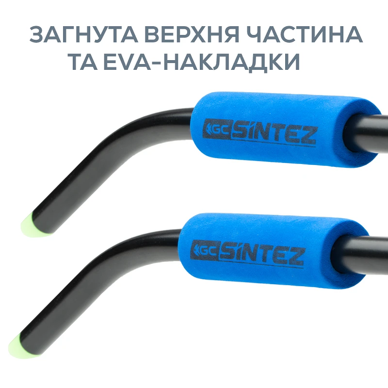 Кілочки маркерні GC Sintez Measuring Sticks with Drill 90см - Фото №1