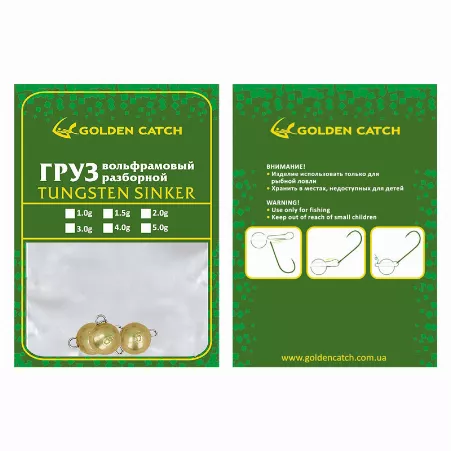 Груз GC вольфрам разборной Gold - Фото №3