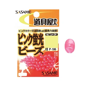 Бусина Sasame P-186 Pink Bead №2 0.8мм(50шт)