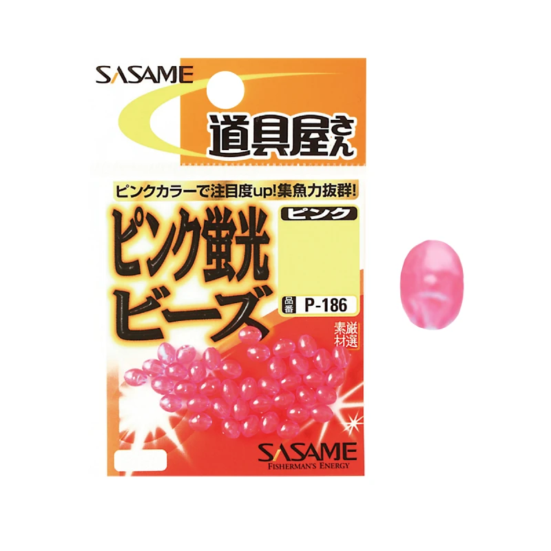 Бусина Sasame P-186 Pink Bead №2 0.8мм(50шт)