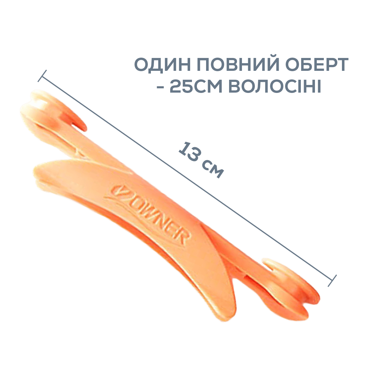 Мотовило Owner Best Device Spool BS-25 - Фото №1