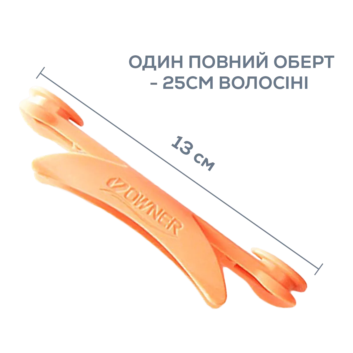 Мотовило Owner Best Device Spool BS-25 - Фото №1