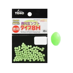 Бусина Toho Luminous Soft 8H Green №1(110шт)