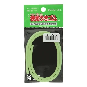 Трубка Toho Luminous Float Rubber 2-4мм 50см Green