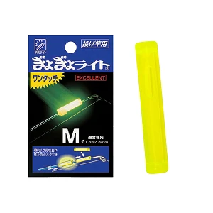 Светлячки Lumica Gyogyo Light One Touch EX M Yellow(3шт)