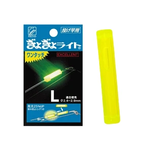 Светлячки Lumica Gyogyo Light One Touch EX L Yellow(3шт)