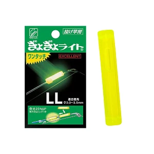 Светлячки Lumica Gyogyo Light One Touch EX LL Yellow(3шт)