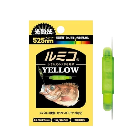 Світлячки Lumica Lumiko Yellow(3шт)
