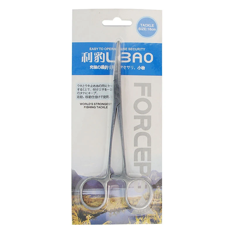 Зажим Libao forceps 14см