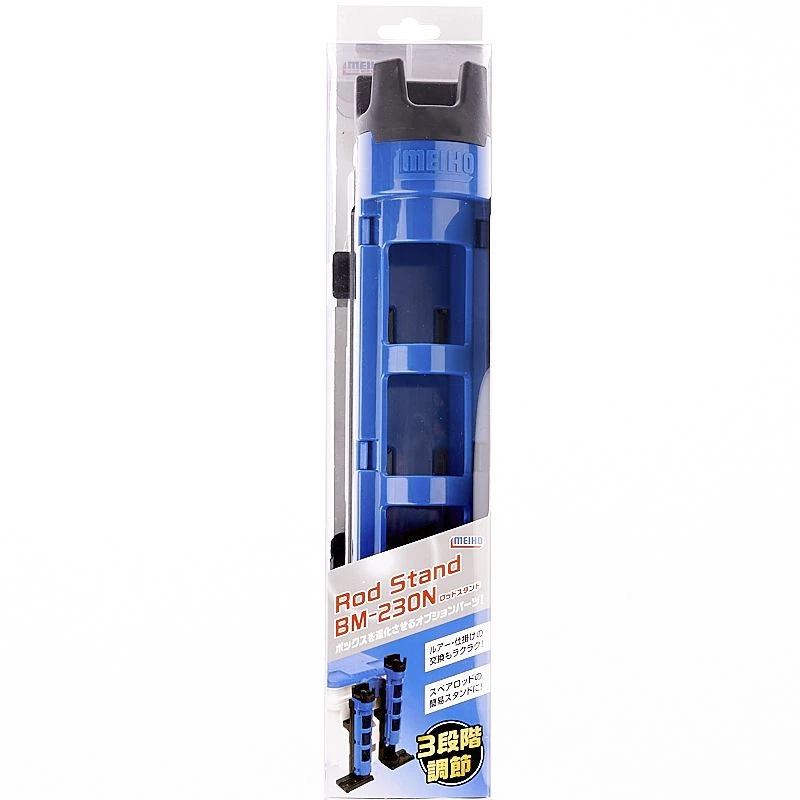 Тримач вудилища Meiho Rod Stand BM-230N BL/BK - Фото №1