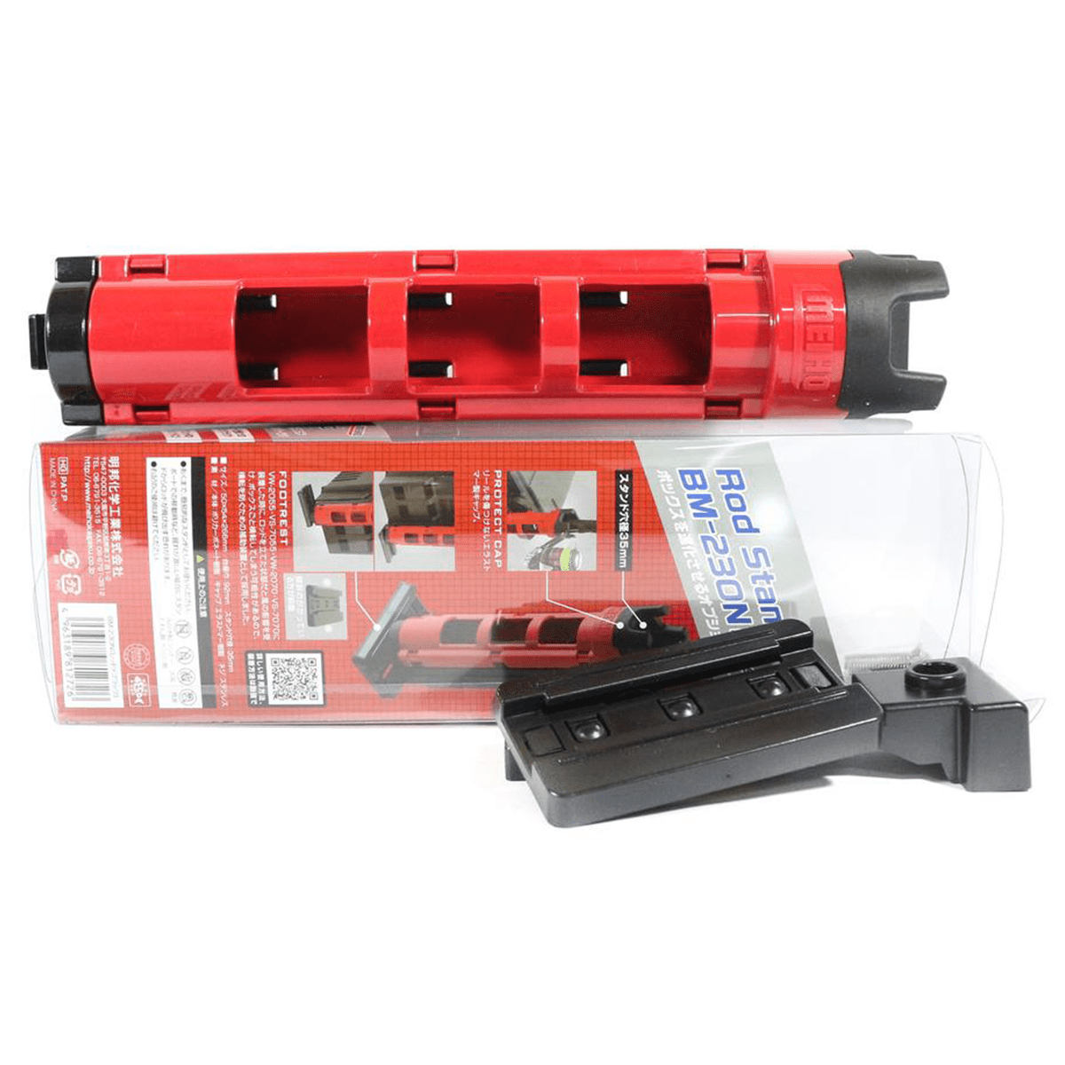 Тримач вудилища Meiho Rod Stand BM-230N RD/BK - Фото №1