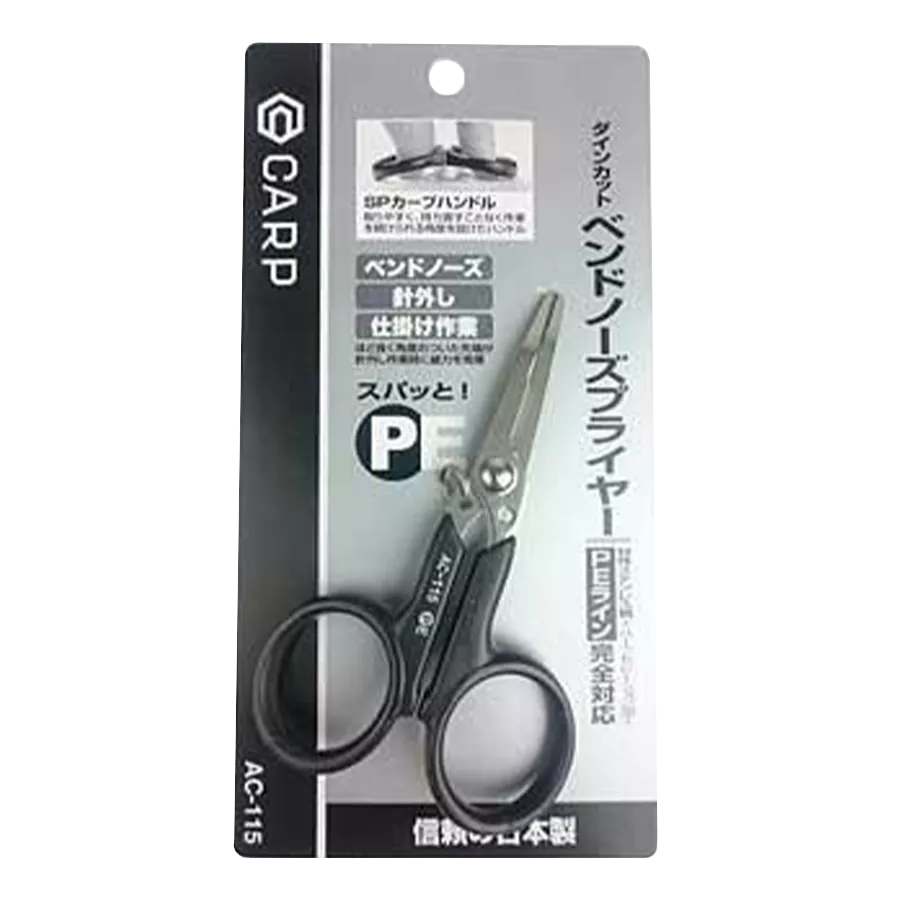 Ножиці Daiwa Carp Bend Nose Pliers AC-115 Black - Фото №1