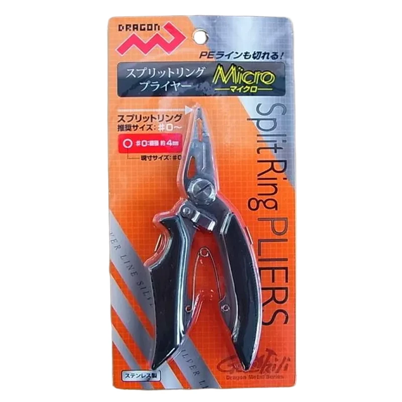 Iнструмент Dragon Split Ring Pliers Micro - Фото №3