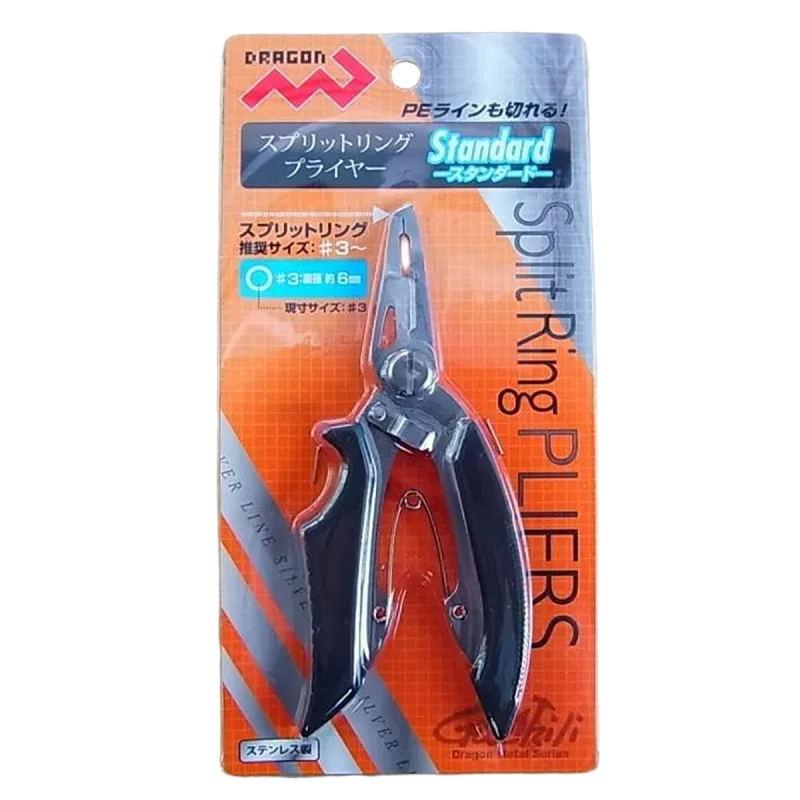 Инструмент Dragon Split Ring Pliers Standard - Фото №3