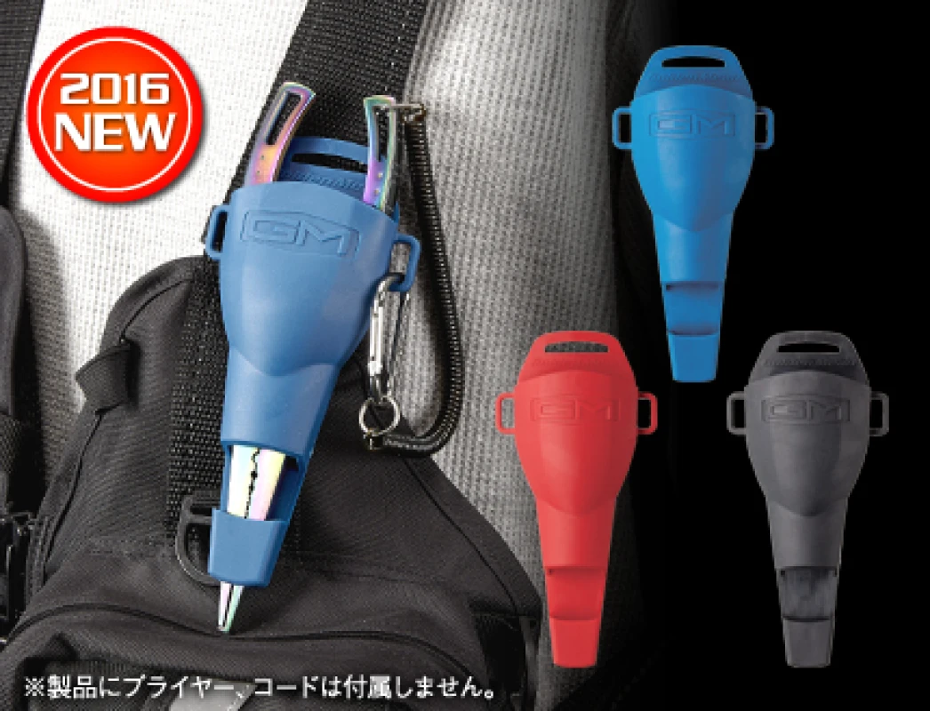 Держатель Golden Mean Pliers Holder Blue - Фото №1