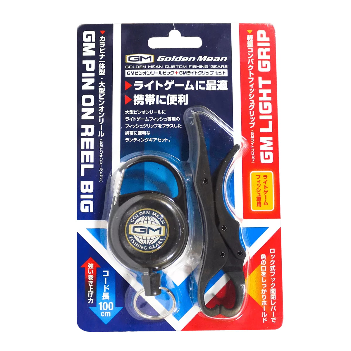 Захват Golden Mean Light Grip+ Pin-on Reel Big Black - Фото №1