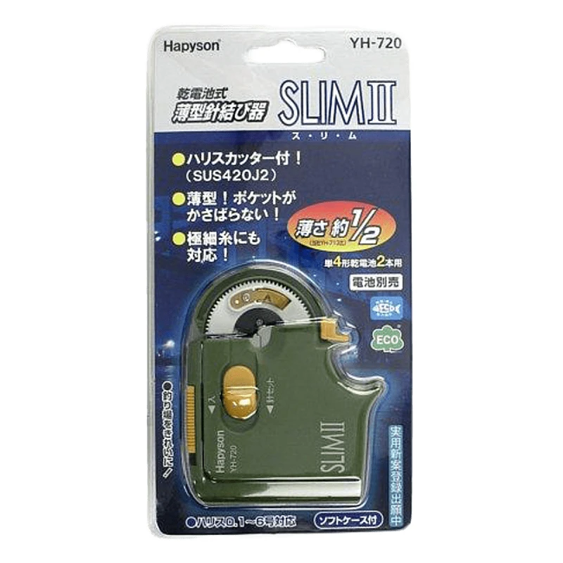 Гачков'яз Hapyson YH-720 Dry Battery Type Thin Needle Knot Slim II - Фото №1