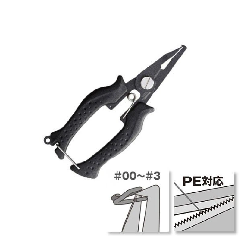 Инструмент Shimano Mini Ring Pliers Type-F CT-544P Black - Фото №1