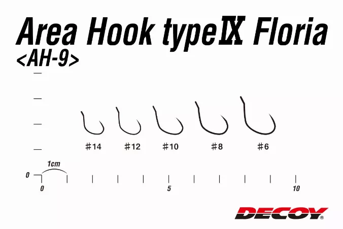Крючок Decoy Area Type IX Floria - Фото №1
