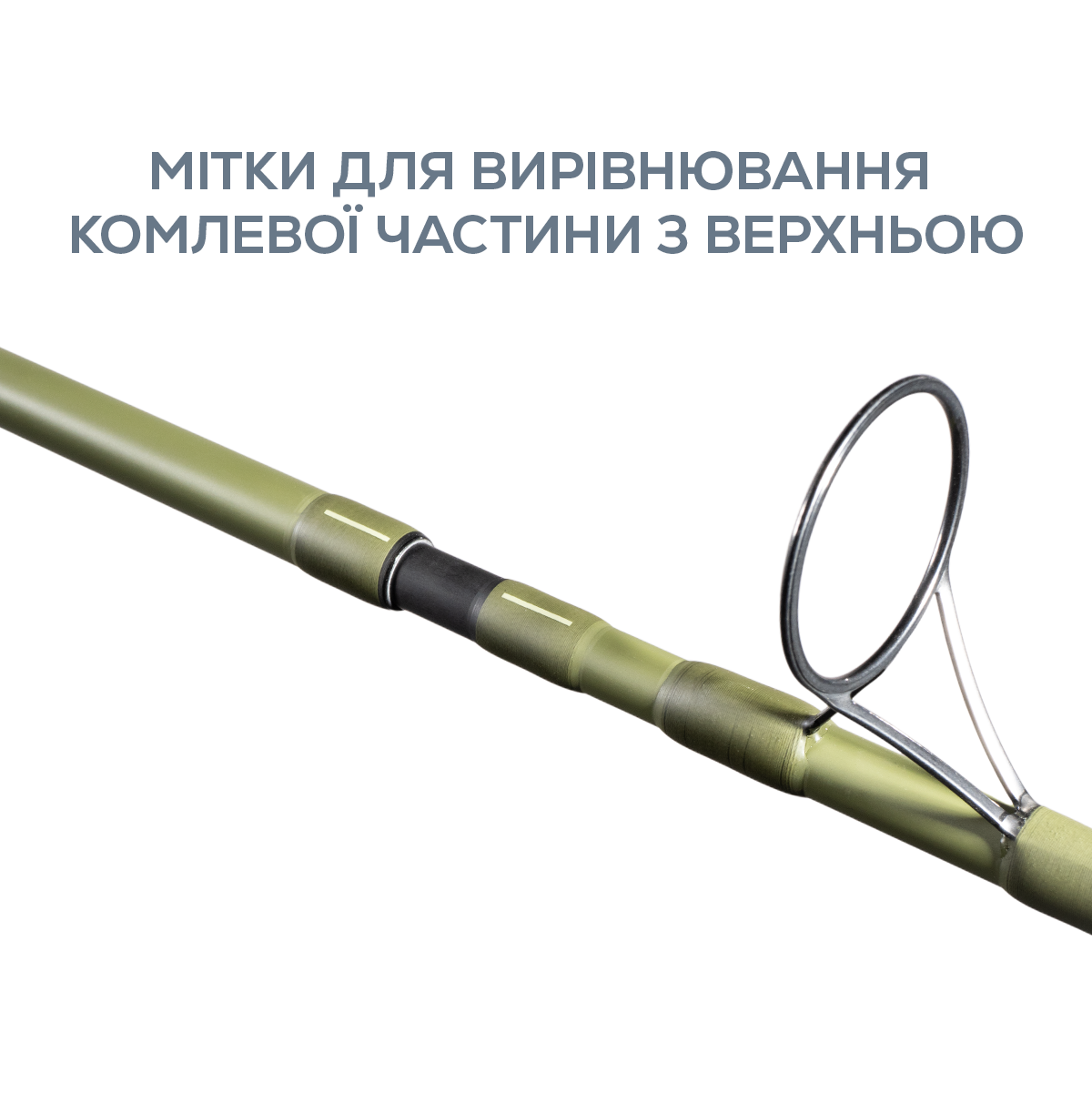 Вудилище сподове коропове GC G.Carp Fury Spod/Marker '25 3.90м 7lb - Фото №6