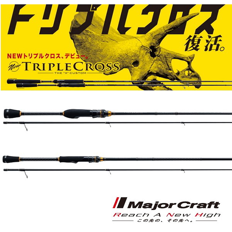major-craft-triple-cross-tcx-1.jpg
