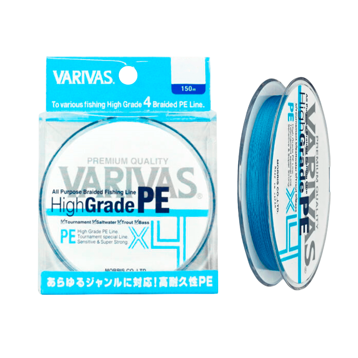 Шнур Varivas High Grade PE X4 150м