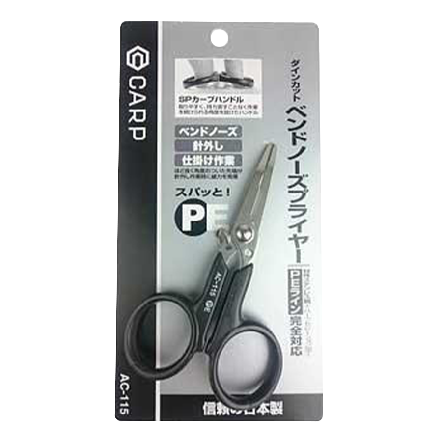 Ножиці Daiwa Carp Bend Nose Pliers AC-115 Black - Фото №1