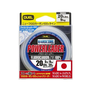 Флюорокарбон Duel Hardcore Power Leader FC 50м 0.330мм