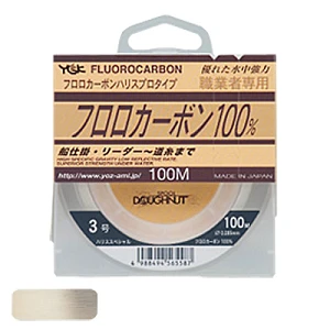Флюорокарбон YGK Shokugyosha 100м №1.5