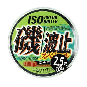 Леска LineSystem ISO Break Water 300м Yellow/Green #3 0.285мм