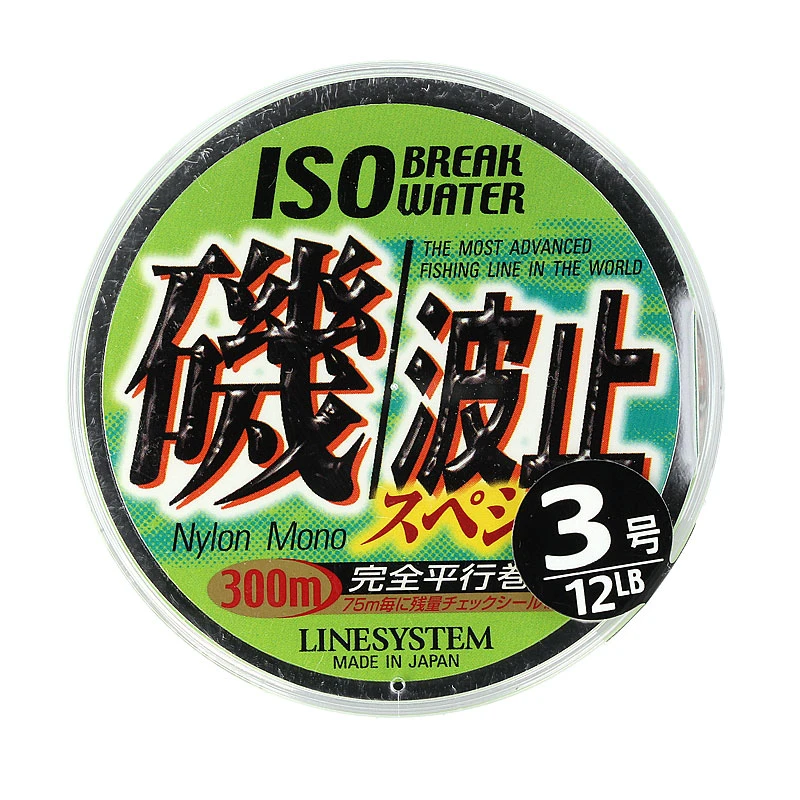 Леска LineSystem ISO Break Water 300м Yellow/Green  #4 0.330мм