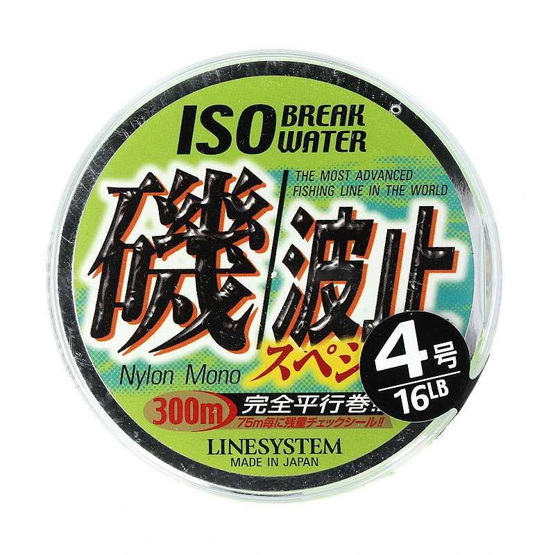 Леска LineSystem ISO Break Water 300м Yellow/Green #5 0.370мм 