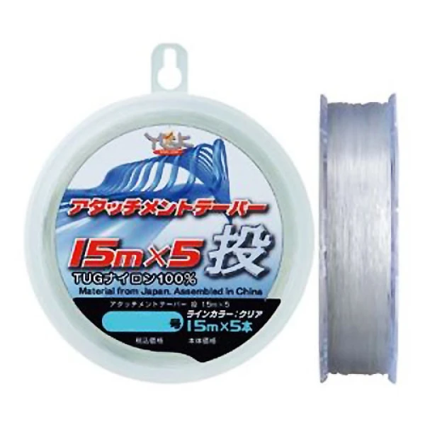 Шок лидер YGK Taper Attachment 15м*5шт 0.235-0.570мм
