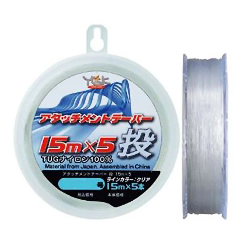 Шок лидер YGK Taper Attachment 15м*5шт 0.235-0.570мм